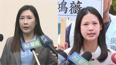 林亮君財產申報「只有一幅圖」價值0元！點名「2北市女議員」網笑了：最貧雙姝