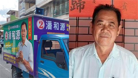 神巧合還是魔咒？連2屆鄉長「涉貪後離奇身亡」屍體倒臥祖墳　法院最新裁決出爐