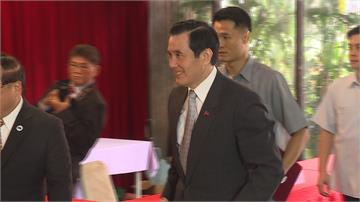 藍營總動員搶救韓國瑜 唯獨馬英九靜悄悄