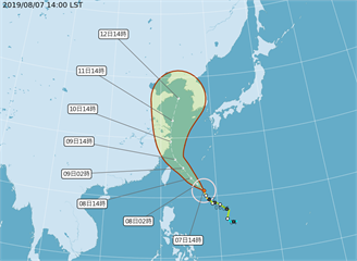 中颱「利奇馬」持續增強 氣象局預估17：30發布海警