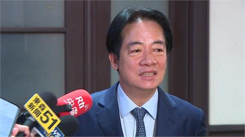 國民黨強推停砍年金法案 賴總統:年改不該走回頭路 盼朝野三思