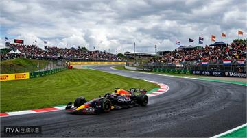 F1英國大獎賽／賓士新星安東內利奪桿位　壓制法拉利強敵