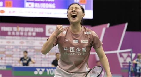 羽球／日本賽直落二擊退宋碩芸！中租林湘緹晉16強下週成「新台灣一姊」