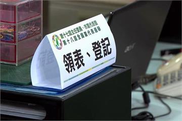 民進黨下月改選黨部主委 牽動北市選情