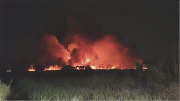 台南歸仁台糖荒廢農地大火臭翻高雄 空污警報燒了四小時 1999被打爆！