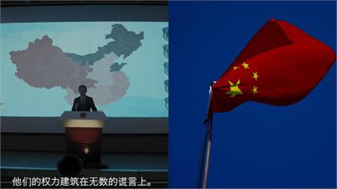 CIA緊咬中共高層整肅!突發中文影片「招募解放軍線人」秘密聯繫管道曝光