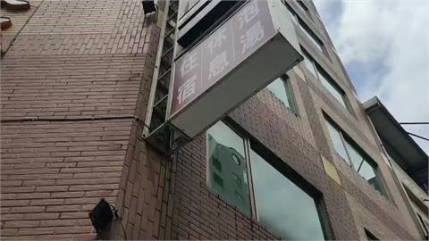 礁溪溫泉旅館竟藏針孔　警逮"前住客"偷拍