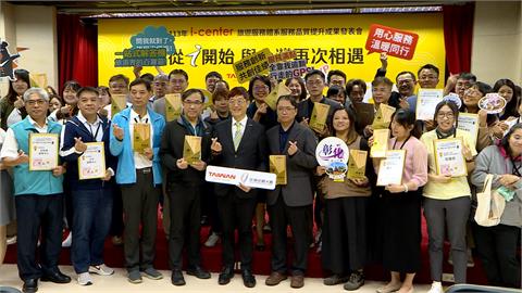 嚴選全台旅遊服務中心「22處+4旅服員」獲獎