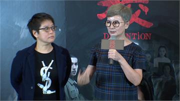 網友散布《返校》謠言！監製李烈提告：不樂見被有心人士當作政治打手