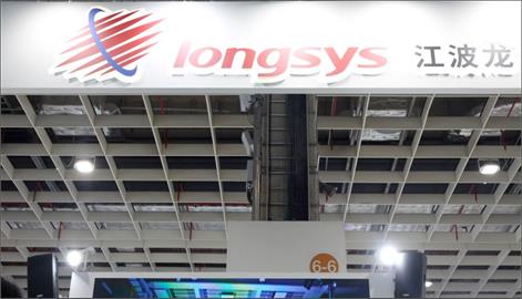 儲存遇見 AI。Longsys 攜手 Lexar 展出全方位儲存產品　打造 PTM 商業模式