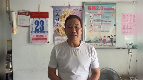 快新聞／藍白合破裂？國民黨宣布全選區配票　小草留言灌爆臉書抵制「這議員」