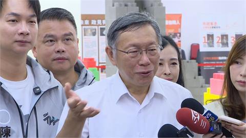 快新聞／民眾黨危險了！「雙北最慘劇本」曝光　柯文哲無奈吐這句