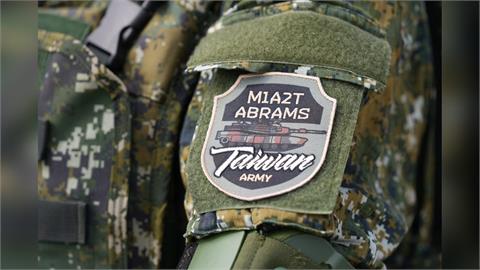 快新聞/M1A2T戰車成軍!紀念臂章開賣秒殺 青文創宣布再版