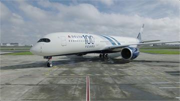 乘客自願下機「倒賺」近10萬！　達美航班爆量補償高達140萬