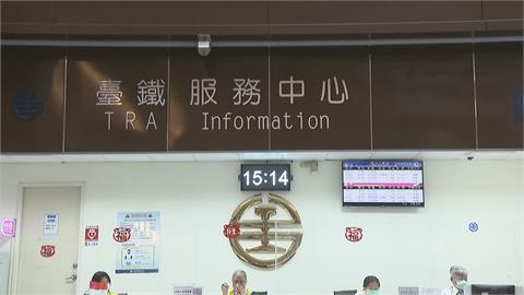 台鐵工會51不加班停駛　蘇揆：別與衣食父母作對