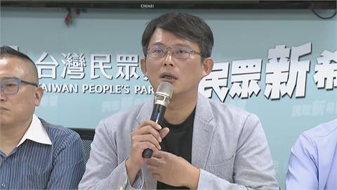 快新聞／民眾黨稱「無從得知」陳佩琪偵訊內容　張博洋傻眼：不是被黃珊珊接走？