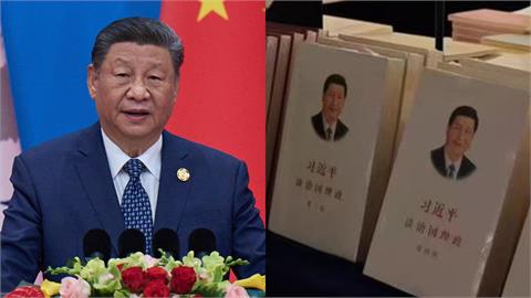 尼泊爾火燒「百本習近平著作」中國氣噗噗！自家網友也不挺：那本來就是垃圾