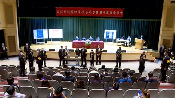 友訊股東會登場 市場派台鋼取得經營權