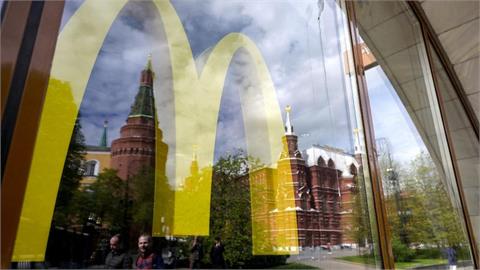 麥當勞在俄羅斯候選新店名曝光　包括「好玩又好吃」、「同一個」