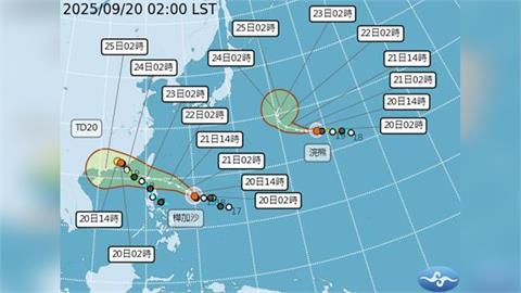 快新聞／颱風「樺加沙」外圍環流發威！航管局宣布2航班停航　時間曝光