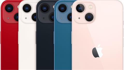 iPhone 13新進化「8大有感升級」！絕美新色「天峰藍」驚喜出場