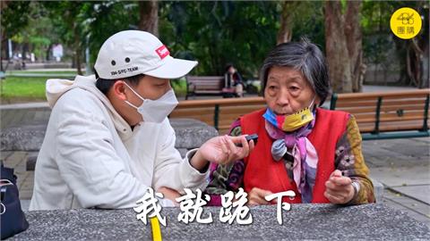 現實比電視劇更恐怖！媳婦洗頭前少做1件事　當眾向婆婆「下跪道歉」