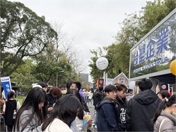 台塑新智能啟動校園招募  廣招五大職缺  展開15所校園徵才