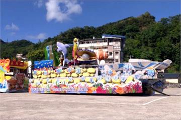 30萬花車沒有花？電視「用印的」廟方氣炸