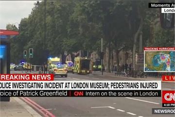倫敦驚傳汽車衝撞行人 初步排除恐攻