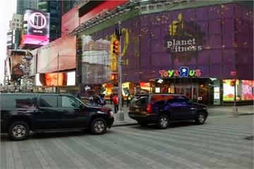 玩具反斗城財務困難  關閉全美800多家店