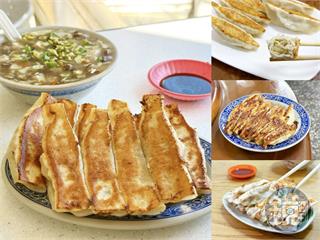【試吃筆記】鍋貼控衝了！雙北4家超人氣名店　煎功一流、肉餡有亮點