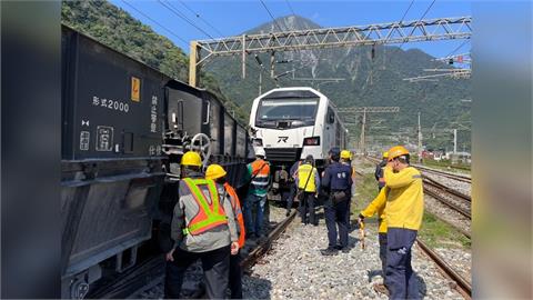 花蓮調車擦撞貨物列車「釀出軌」　　台鐵回應了！