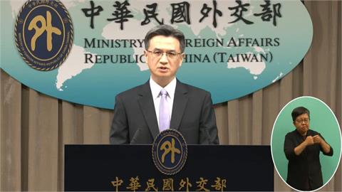 快新聞／拜登政府第11度對台軍售　外交部歡迎：落實對台灣的安全承諾
