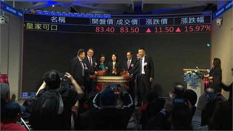 輝達GTC點火散熱　台達電、奇鋐、雙鴻飆新天價