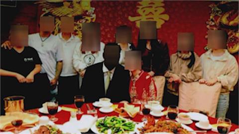 美國偵破大規模假結婚案件　１１嫌涉助中國人拿綠卡被逮
