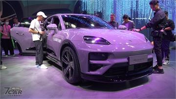 2024 北京國際車展：第二代純電 Porsche Macan 實拍
