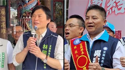 林國漳、韓瑩參與萬聖節活動　吳宗憲爽約、陳情掛名惹爭議