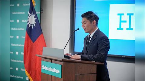 快新聞／肯定政府對美關稅談判！前藍委許毓仁：台美深化整合　安全才有保障