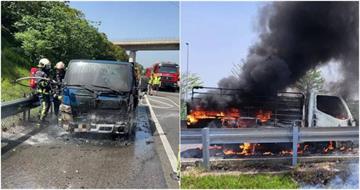 國道3號連爆火燒車意外！2小時內「2輛小貨車狂燒」駕駛驚恐急逃
