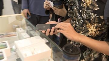 iPhone舊換新方案調整 折抵金額最多差41%