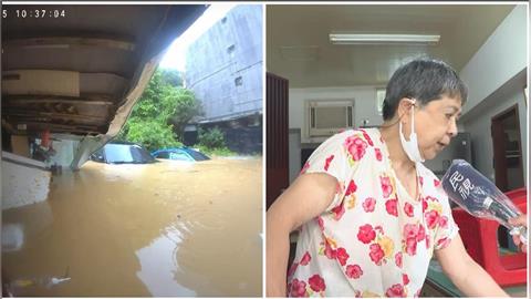 內湖金龍路馬路變黃河、車泡水！阿嬤驚呼大水「像海浪一直湧」灌進家門