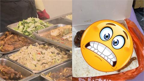 物價飆漲有感？他買自助餐80元「2塊肉+花枝丸+5條豆棗」當場傻眼