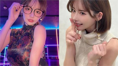深田詠美欠稅風波後又慘了！被廠商封殺「百萬YT頻道拍片做1事」遭ban不見