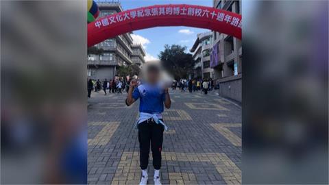 9旬翁落水「橄欖球隊男大生」跳水救人失蹤　友人曝：他很熱心