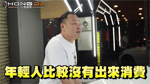 賣不動了？賓士C300「跌落神壇」原因曝　老闆苦笑：大家都跑去買房子