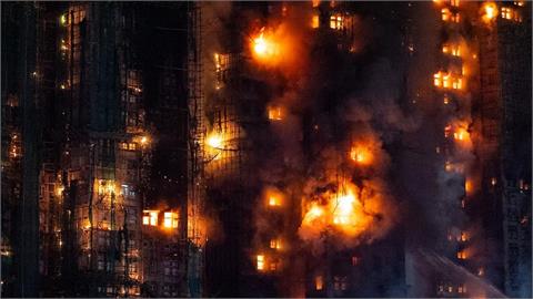 快新聞/香港宏福苑大火36死!3嫌落網 警朝刑事方向偵辦