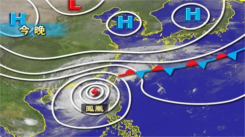 鳳凰颱風步步進逼台灣！林嘉愷示警「4地區注意豪雨」親揭全台放晴時間點