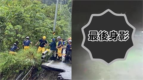 高雄1家5口「連人帶車墜谷」！李父2度爬出「跪地救妻兒」最後身影曝光