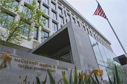 快新聞／通膨恐捲土重來？　市場預期FED、日銀利率「按兵不動」