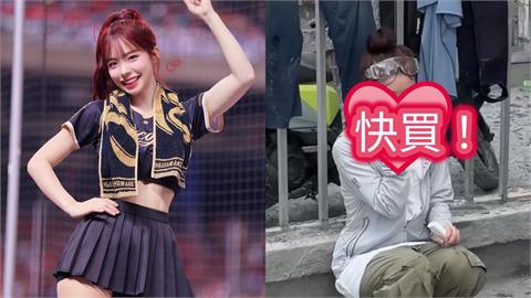 網喊李多慧花蓮救災「不要臉」？細看「滿臉通紅」塗1物…全場秒喊：買爆！
